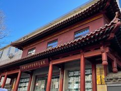 -中国中医科学院针灸医院