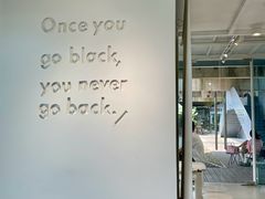 -BLATAGE COFFEE
