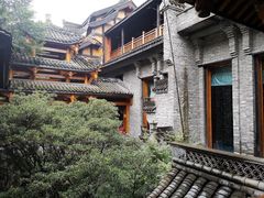 -鱼桥巷·美学川菜