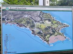 -大连金石滩滨海国家地质公园