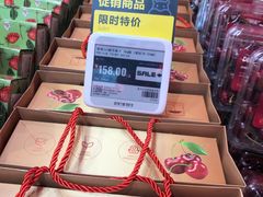 -盒马鲜生(悦峰店)