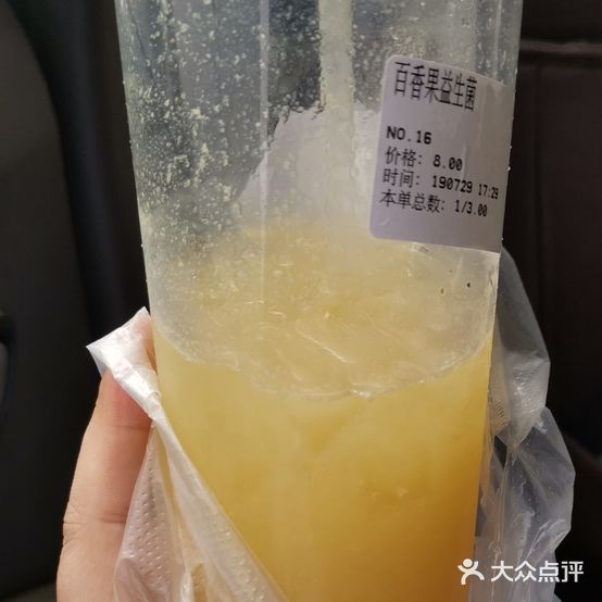 叫了个炸鸡(风情街店)
