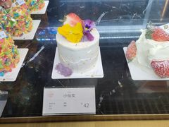 -朱迪小铺.半糖奶油蛋糕(海汇港店)