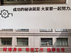 -广西大学(大学东路校区)