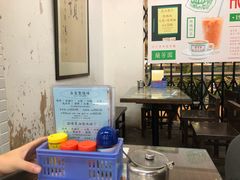 大堂-兰芳园(上环店)
