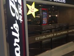 门面-卡乐星(美罗城店)