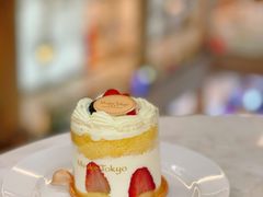 -布歌东京(金融街购物中心店)