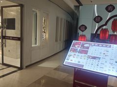 -喜宴又一村·粤菜·茶点·海鲜(壹方天地店)
