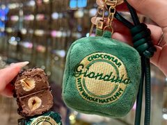 -VENCHI 闻绮(北京国贸商城店)