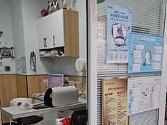 -瑞派长江宠物医院·猫科·外科·24小时夜护(谊城公寓分院)