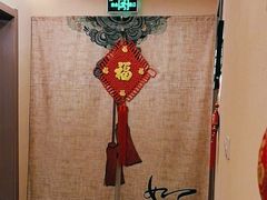 -玉舌尖私房菜(裕华店)