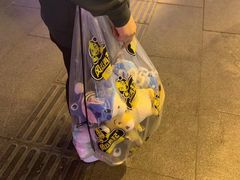 -风云再起游乐汇(北京西单西西友谊店)