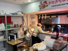 -二王核桃肉