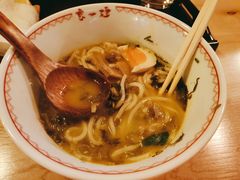 -赵记玄面(市府恒隆广场店)