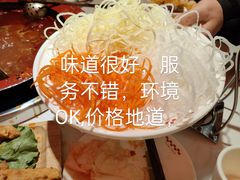 -重庆古城墙火锅(贵阳店)
