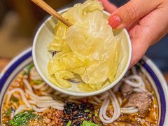 -云阿蛮云南生烫牛肉米线(奉贤路店)