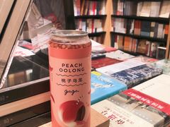-gaga(深圳福田星河COCO Park店)