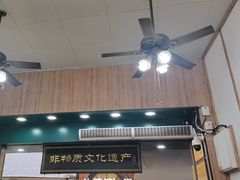 -蛋满灌·非遗手工灌蛋(龙头路店)