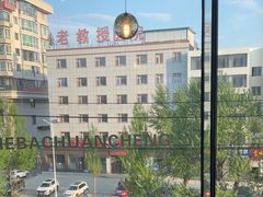 -河坝烧烤串城(金达莱店)