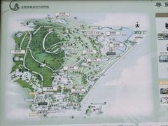 -海南文笔峰盘古文化旅游区