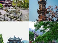 -崇州市街子古镇