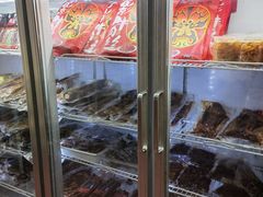 -鸿运兔·手撕烤兔(天府广场店)