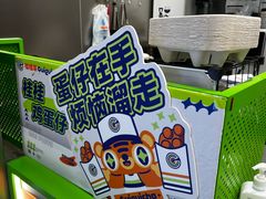 -桂桂茶(恒基名人店)
