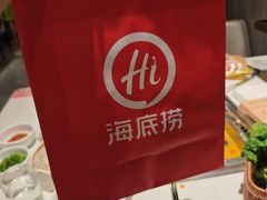 -海底捞火锅(长宁路龙之梦店)
