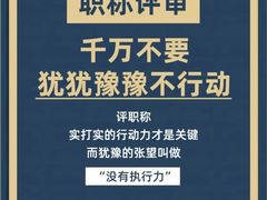 -江南环球港