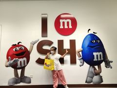 -m豆巧克力世界(上海世茂广场店)