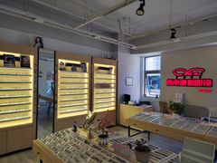 -康利眼镜·蔡司战略合作店(龙泉书房店)