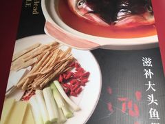 菜单-陶陶居酒家(北京路店)