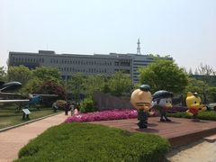 -韩国战争纪念馆