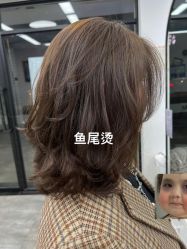 -藤野造型烫发染发