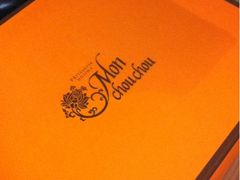 iphone_upload_pic-檬舒舒MonChouChou(久光百货店)