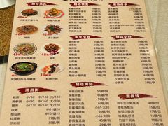-迈姨·潮州菜(麓湖公园店)