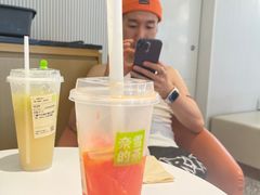 -奈雪的茶(中粮祥云小镇店)