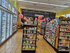-魏家凉皮(中贸广场店)
