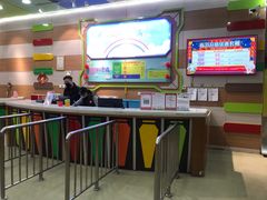-天空之城欢乐嘉年华苏州店(环球188广场店)