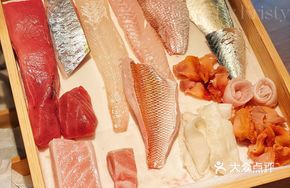 Sushi Ingredients