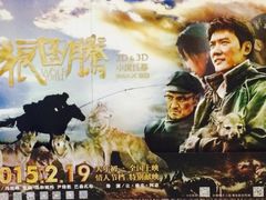 新世界影城-SFC上影影城(新世界店)