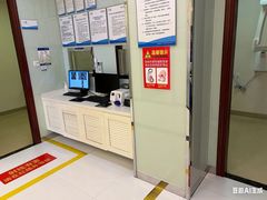 -泰康拜博口腔医院(海曙店)