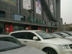 -翠微百货(龙德店)