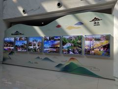 -崂山风景区-大河东游客中心