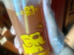 -尊宝比萨(较场口店)