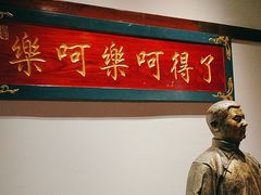 -添萬囍·天津三鲜捞面(天河城店)