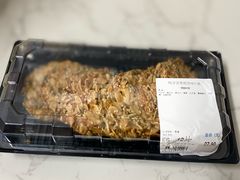 -麦德龙(浦东店)