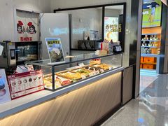 -西树泡芙(北京清河万象汇店)