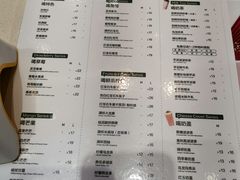 -KUNCHA鲲茶·江西制茶(铜锣湾店)