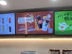-CoCo都可(国芳百货店)